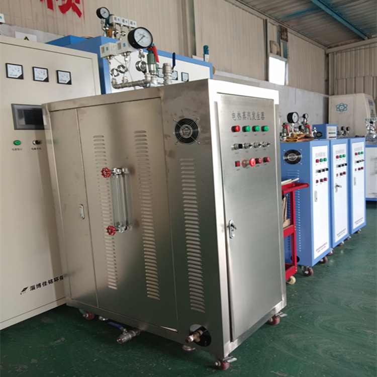 蒸汽電鍋爐(蒸汽熱源機)